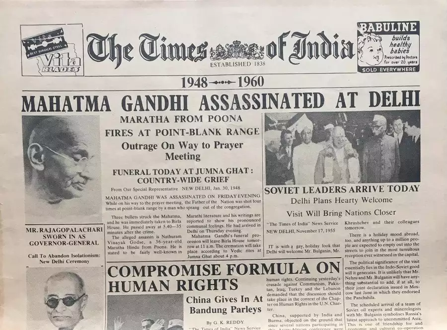 4705-1.webp Mahatma Gandhi Assassinated at Delhi - Image 1