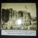 Old Somnath Temple after Demolation