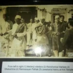 From Left to Right Maldevji Odedara, Ravishankar Mahara, Dhabarbhai, Ramnarayan Pathak, Jawaharlal Nehru at Kirti Temple