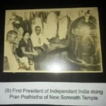 First President of Independent India Doing Pran Prathistha of New Somnath Temple