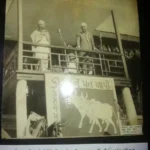 Viceroy Lord Willington’s Family Member along with Officer waiting for Willington. At Railway Station
