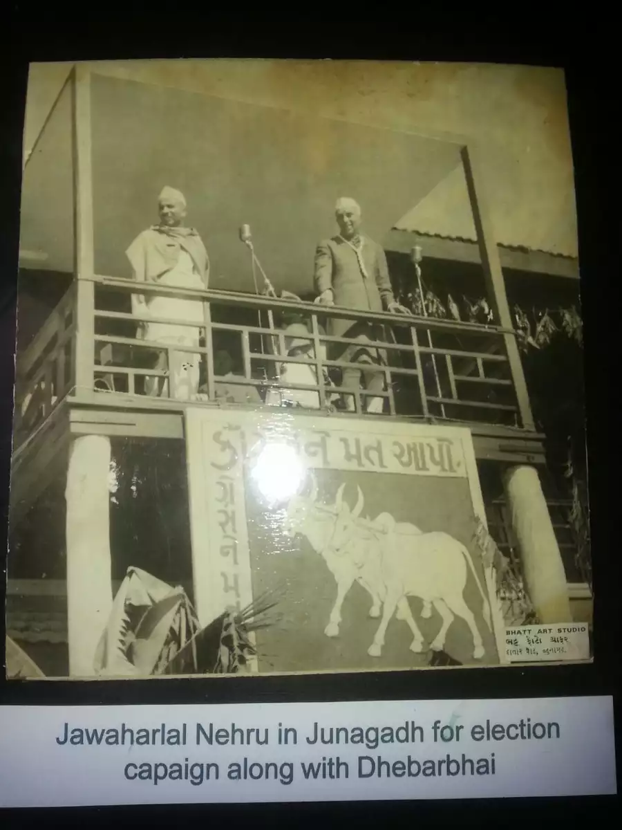 4981.webp Jawaharlal Nehru in Junagadh for Election Capaign along with Dhebarbhai - Image 1