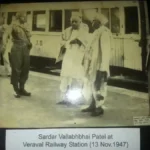 Sardar Vallabhbhai Patel at Veraval Railway Station