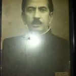 Last Diwan-Shahnawaz Bhutto