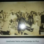 Jawaharlal Nehru at Porbandar Airport