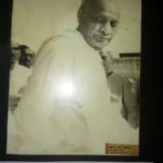 Sardar Vallabhbhai Patel (13 Nov. 1947)