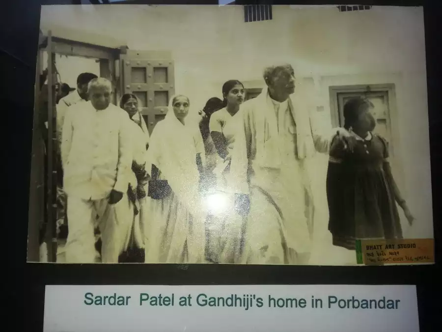 4999.webp Sardar Patel at Gandhiji’s Home in Porbandar - Image 1