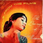 Talat Mahmood: Ghazal From The Film