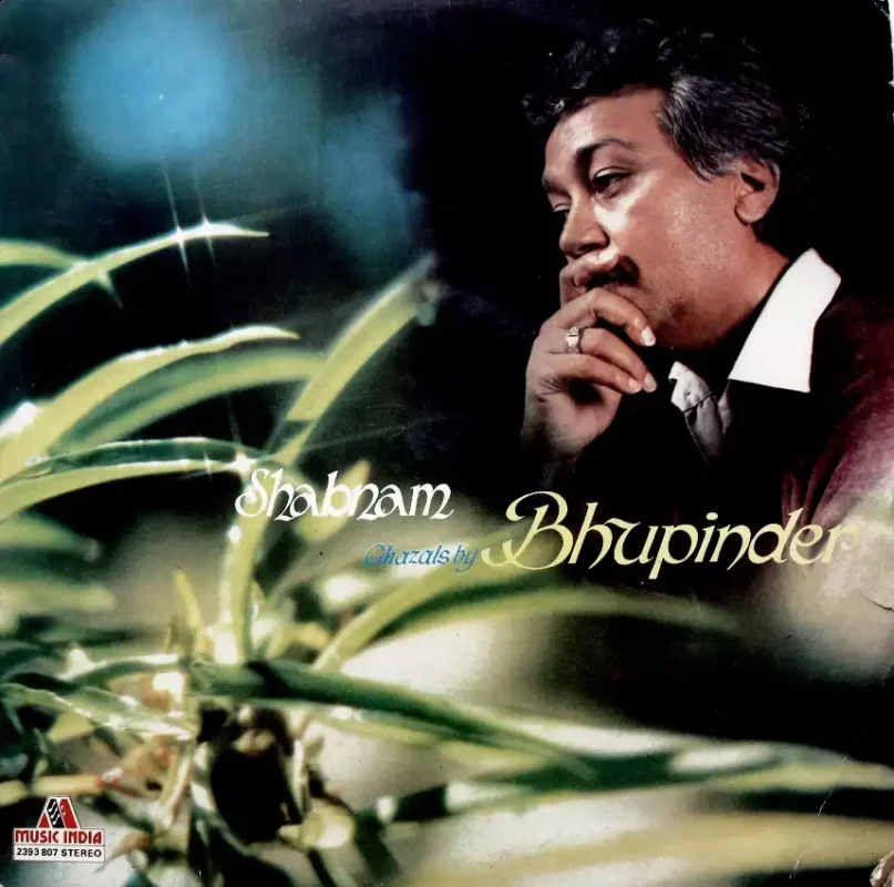 Bhupinder-Shabnam Ghazals