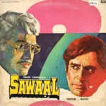 Sawaal
