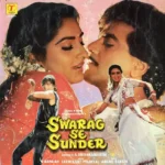 Swarag Se Sunder