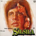 Silsila (2 LP Set)