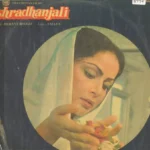 Shradhanjali