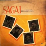 Sagai