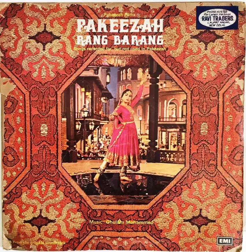 5256.webp Pakeezah: Rang Barang - Image 1