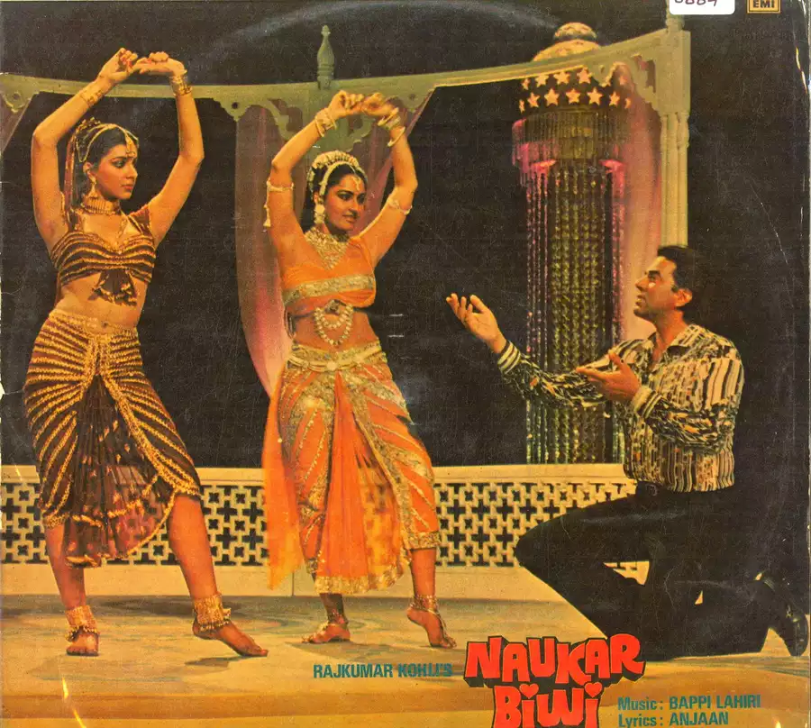 5261.webp Naukar Biwi Ka - Image 1