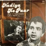 Nadiya Ke Paar