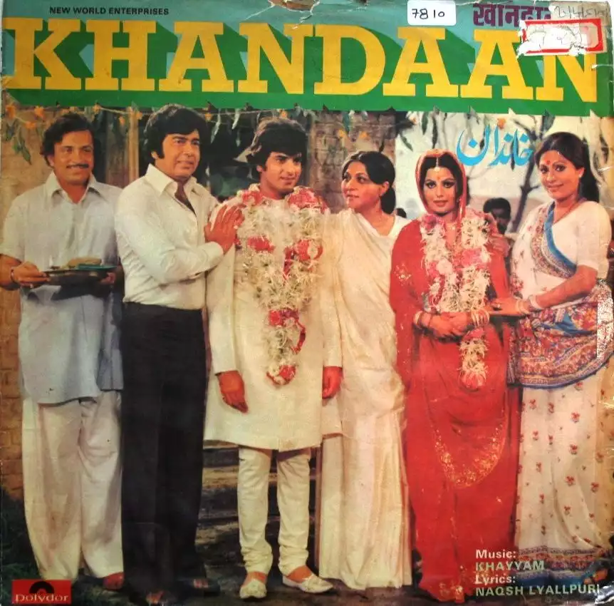 5266.webp Khandaan - Image 1