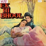 Ek Hi Bhool