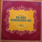 Ek Bar Mooskura Do