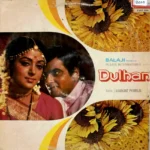 Dulhan
