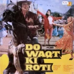Do Waqt Ki Roti