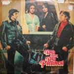 Do Aur Do Paanch