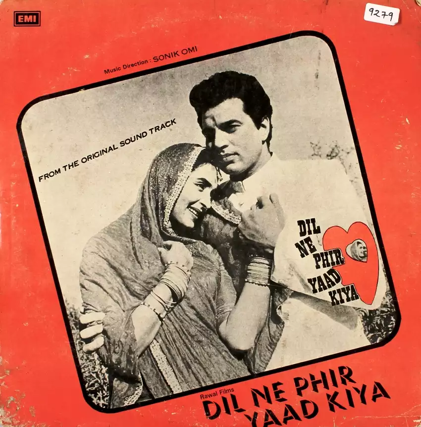 5314.webp Dil Ne Phir Yaad Kiya - Image 1