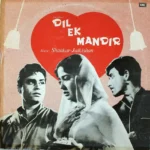 Dil Ek Mandir