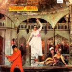 Dharm Kanta