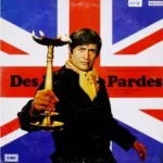Des Pardes