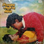 Deewana Mujh Sa Nahin