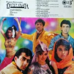 Deedar