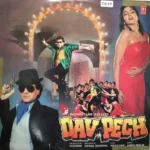 Davpech