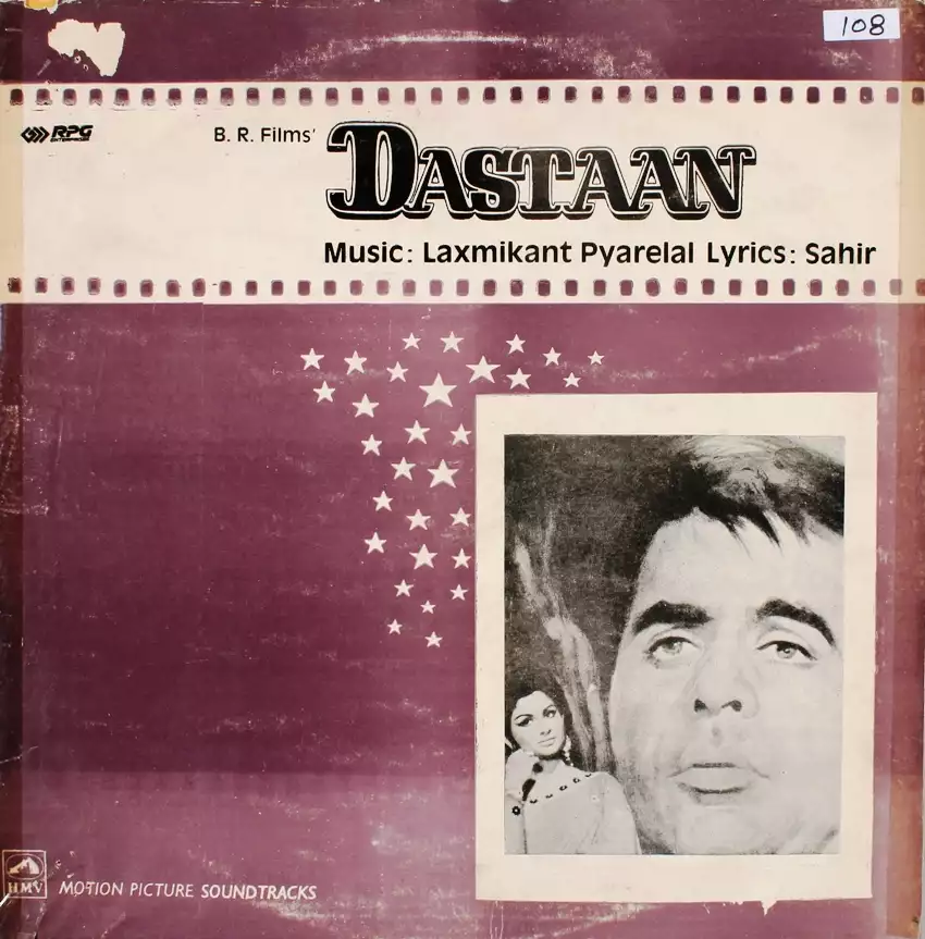 5335.webp Dastaan - Image 1