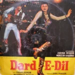 Dard-E-Dil