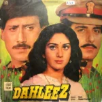 Dahleez