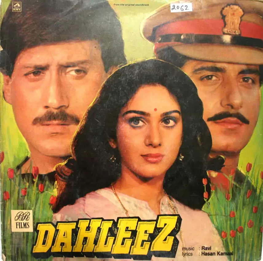 5339.webp Dahleez - Image 1