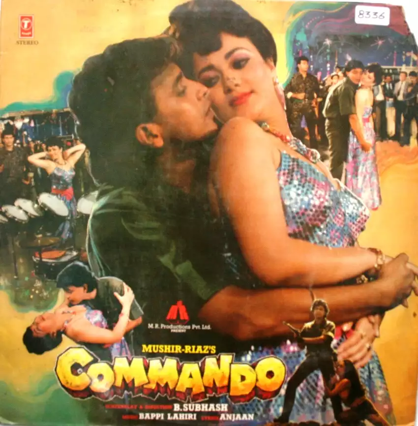 5345.webp Commando - Image 1