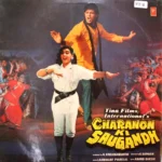 Charanon Ki Saugandh