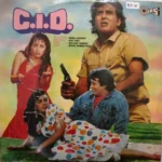 C.I.D.