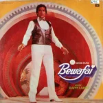 Bewafai