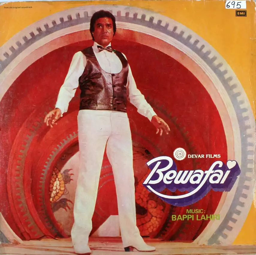 5360.webp Bewafai - Image 1