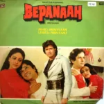 Bepanaah