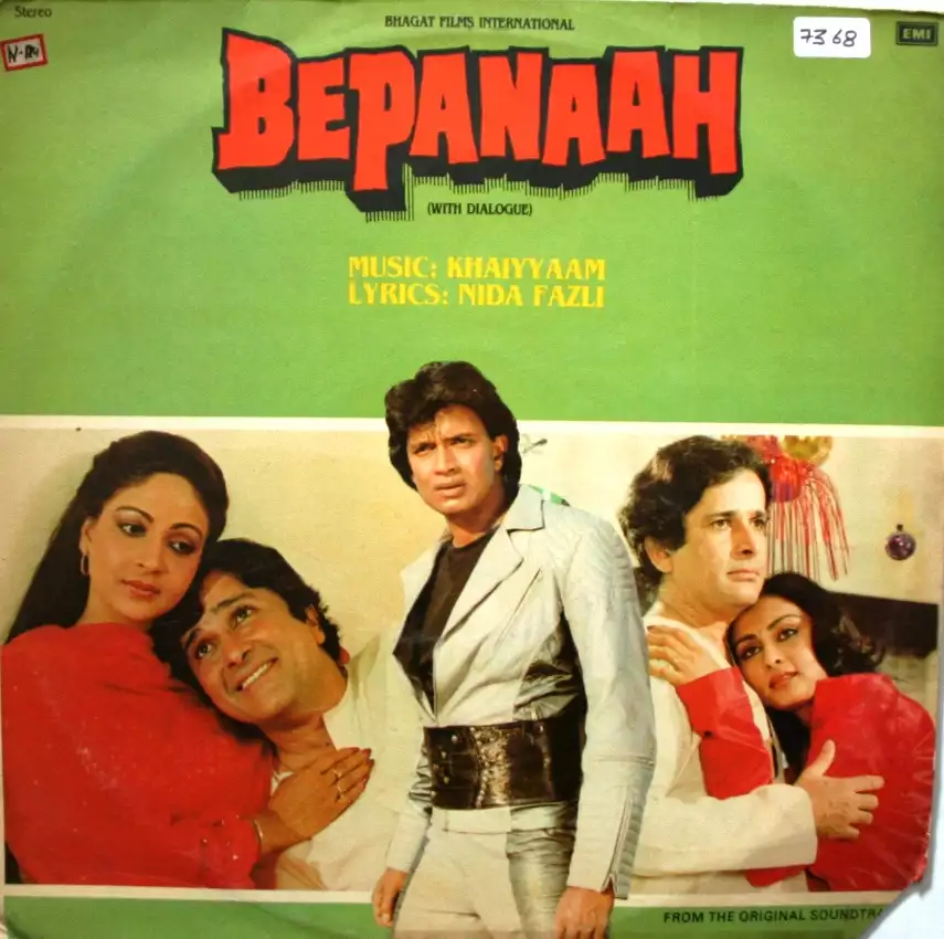 5363.webp Bepanaah - Image 1