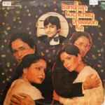 Bandhan Kuchchey Dhaagon Ka