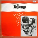 Bairaag