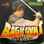 Baghavat