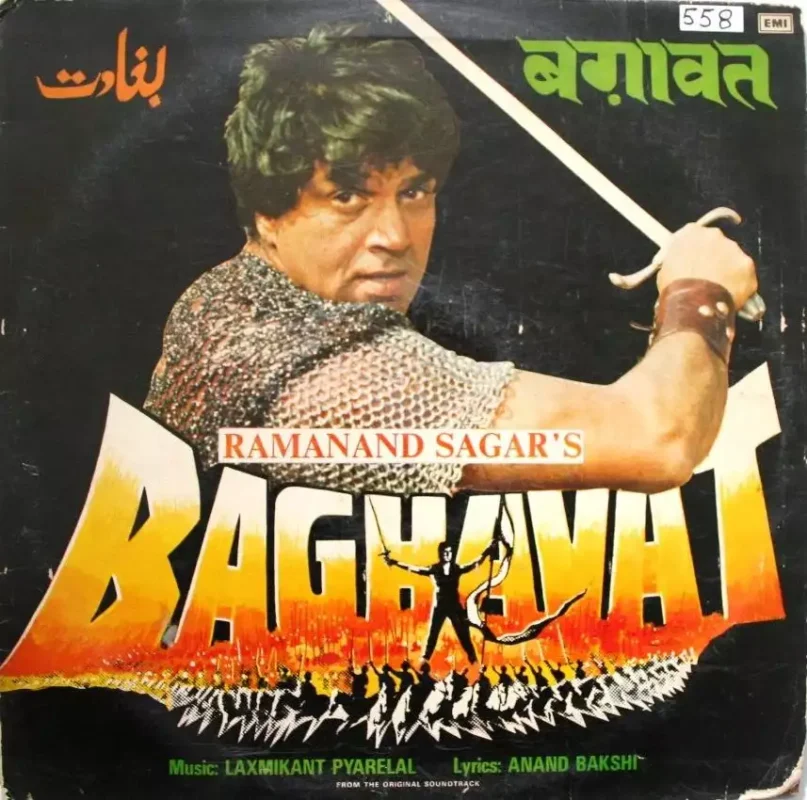 Baghavat
