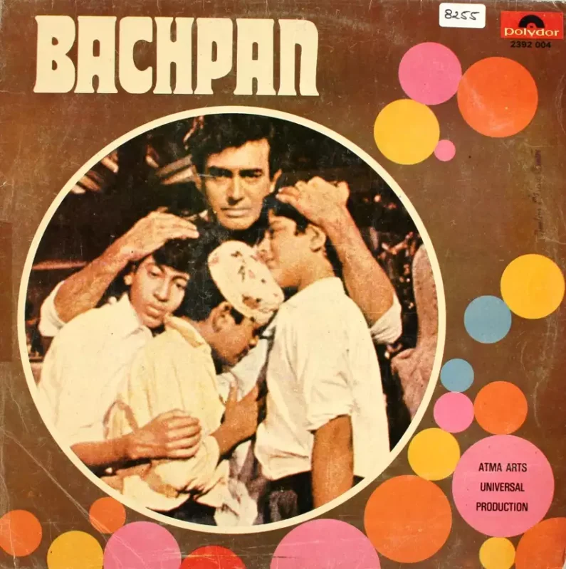 Bachpan